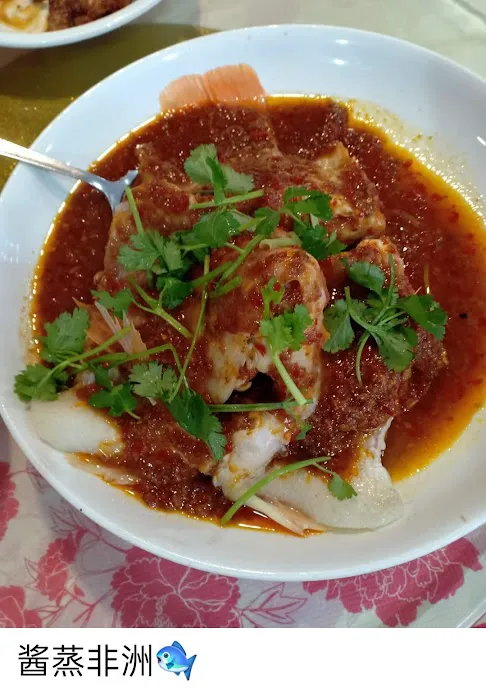 Restoran Lau Kee Picture 2