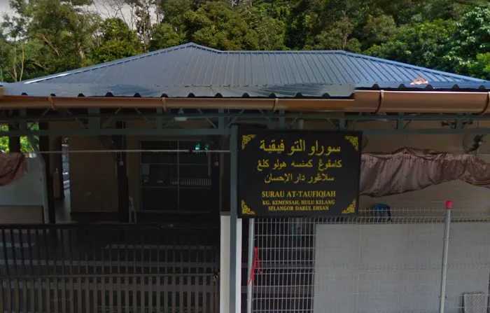 Surau At-Taufiqiah Kg Kemensah Picture 8
