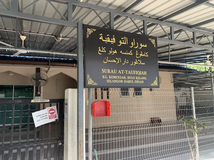 Surau At-Taufiqiah Kg Kemensah Picture 5
