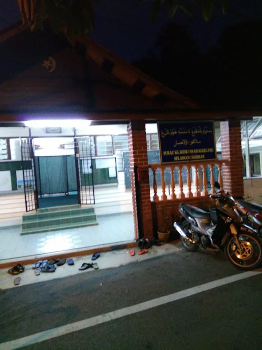 Surau At-Taufiqiah Kg Kemensah Picture 7