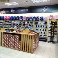 Kasut U Tanah Merah ico