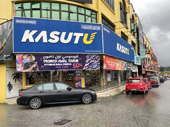 Kasut U Tanah Merah Picture 7