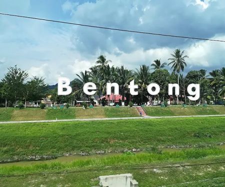 Taman Rekreasi Industri Bentong