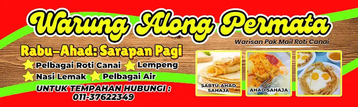 WARUNG ALONG PERMATA Picture 2