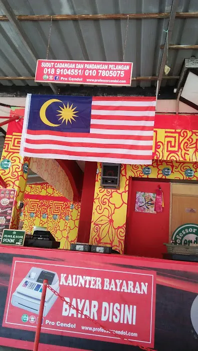 Donut Meleleh Picture 1