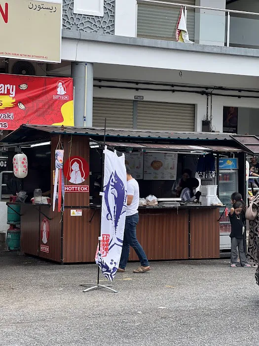 Hotteok Tanah Merah Picture 2