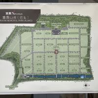 Nirvana Memorial Park (Klang) ico