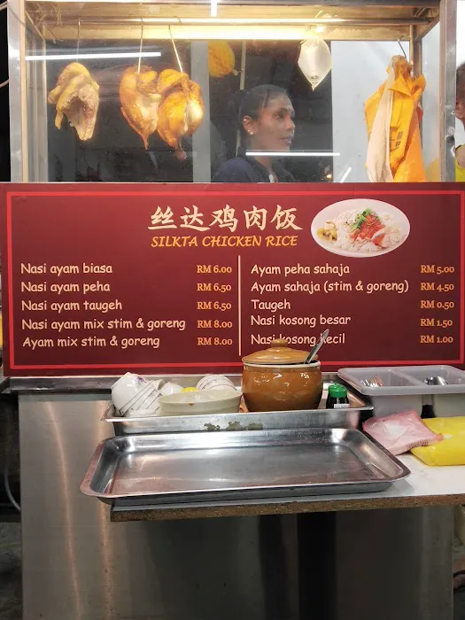Silkta Chicken Rice Klang Picture 4