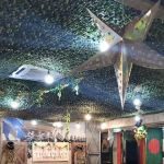 The Peace Karaoke & Cafe