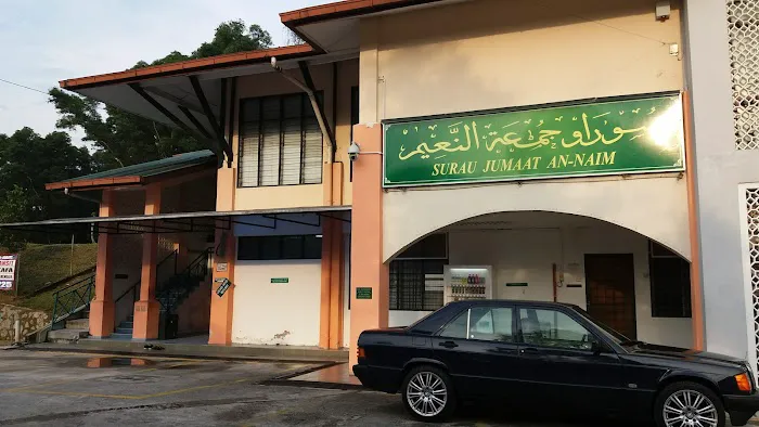 Surau Jumaat An-Naim Picture 7