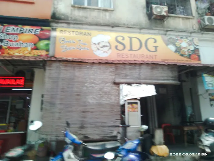 Sri Divya Curry House Picture 1