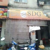 Sri Divya Curry House ico