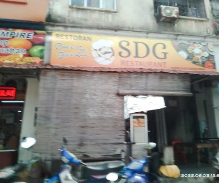 Sri Divya Curry House