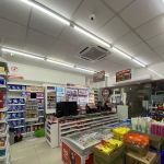 kedai pak ayob