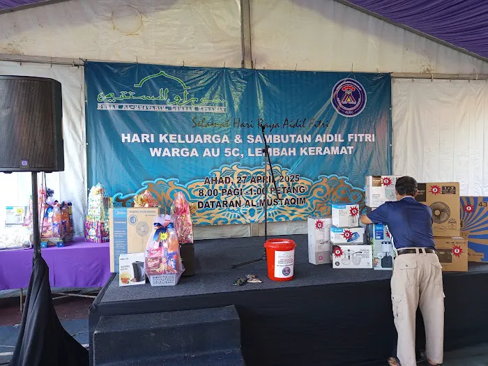 Surau Al-Mustaqim Au5c Picture 10