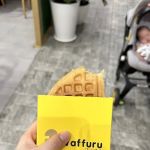 Waffuru Kafe @ AEON Taman Maluri