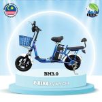 E-bike by MY CHI (KAJANG)
