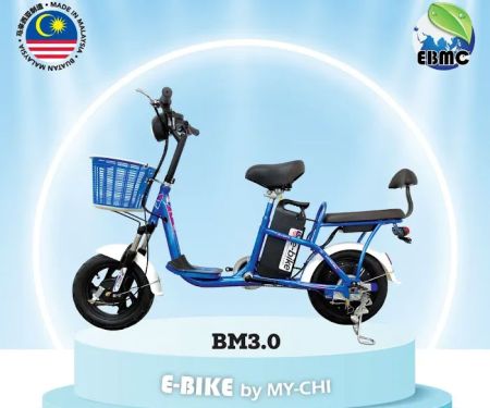 E-bike by MY CHI (KAJANG)