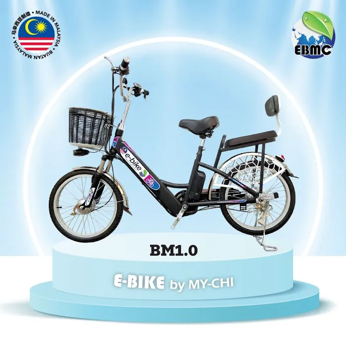 E-bike by MY CHI (KAJANG) Picture 5