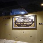 Surau Nurul Saadah