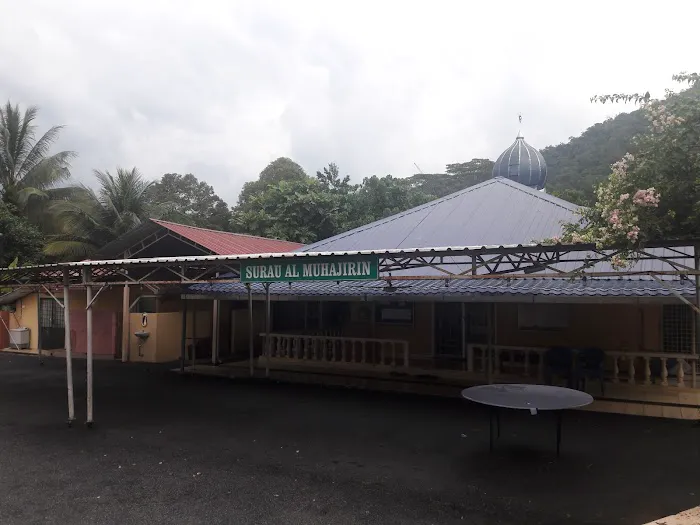 Surau Al Muhajirin Picture 7