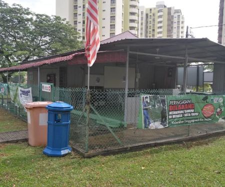 Taman Rekreasi