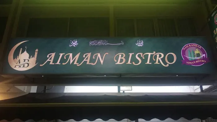 NASI KANDAR AIMAN BISTRO Picture 1