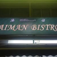 NASI KANDAR AIMAN BISTRO ico