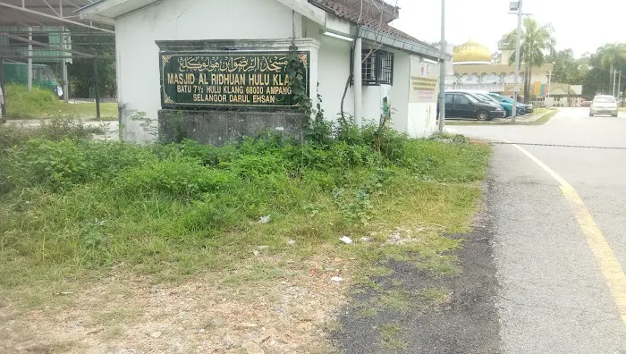 Masjid Al-Ridhuan Hulu Kelang Picture 5