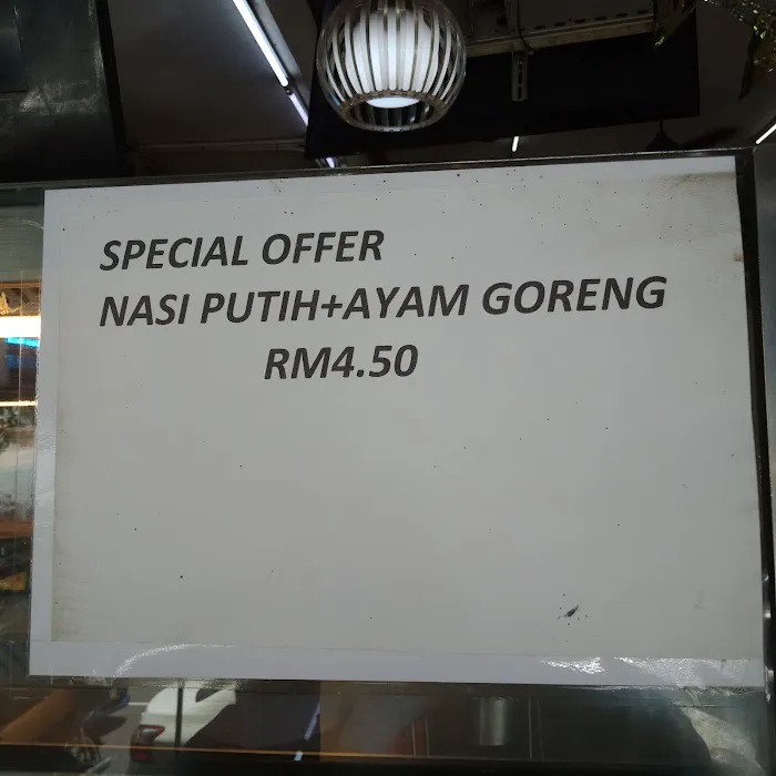 Restaurant Al Sathik Maju Picture 4