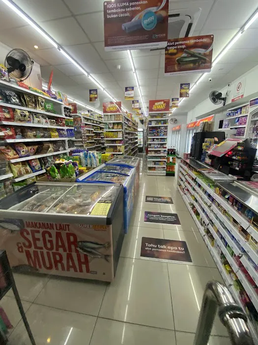 SUPERVALUE @ Saville Kajang (G Floor) Picture 9