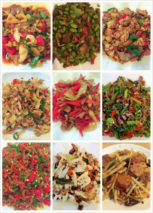 Chuan Yuan Ge Picture 3
