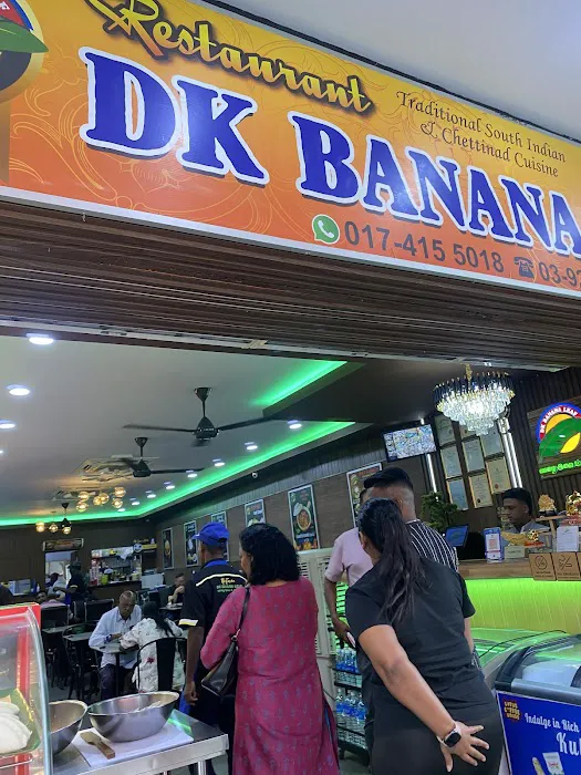 DK BANANA LEAF RESTAURANT Picture 9