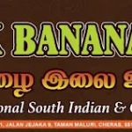 DK BANANA LEAF RESTAURANT