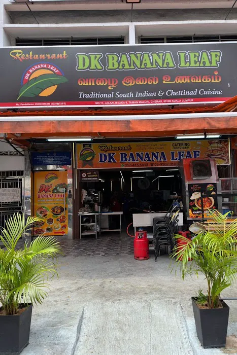 DK BANANA LEAF RESTAURANT Picture 2