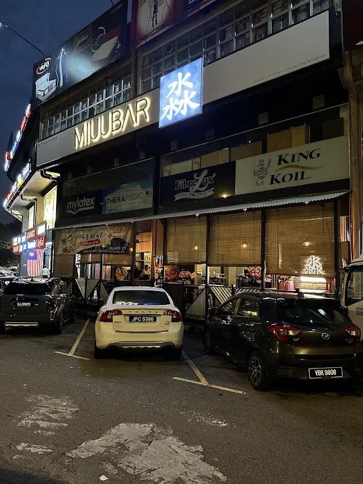 Miuubar | Sri Petaling Picture 2