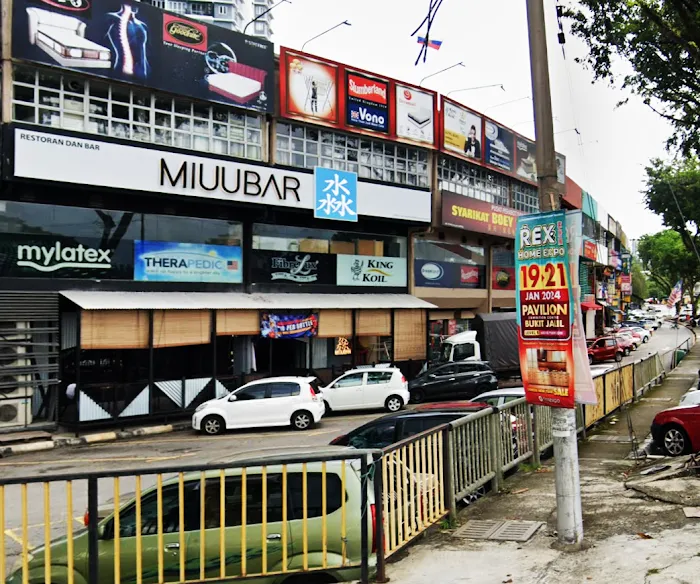 Miuubar | Sri Petaling Picture 9