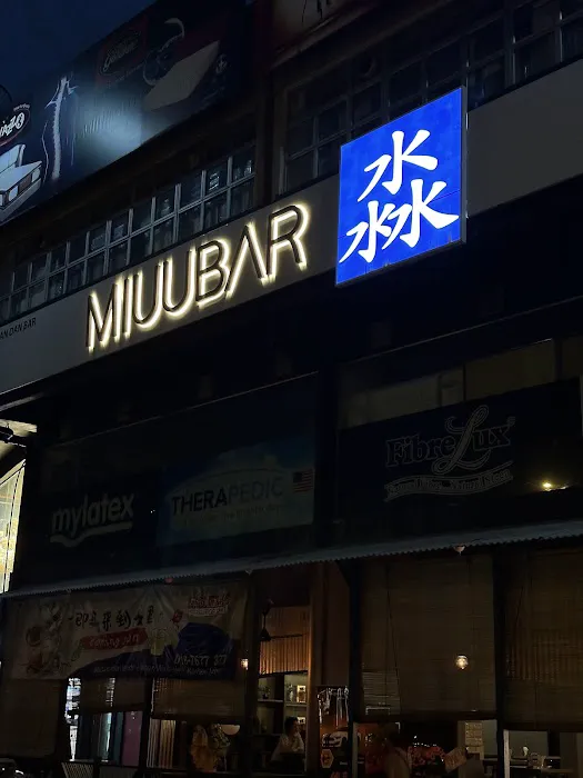 Miuubar | Sri Petaling Picture 1