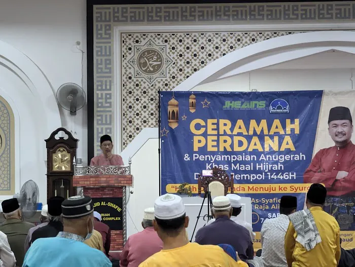 Masjid Jamek/ MASJID BIRU Picture 4
