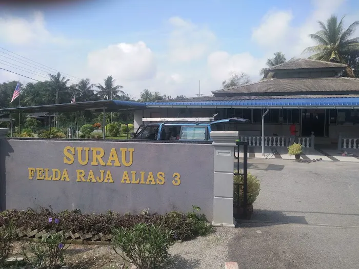 Surau Felda Raja Alias 3 Picture 10