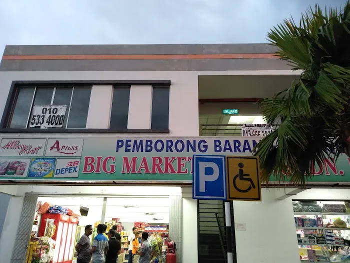 BIG MARKET TRADING SDN. BHD Picture 1