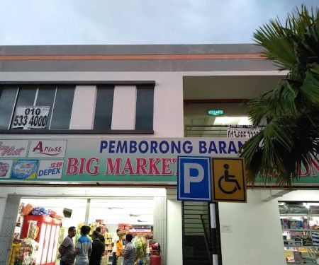 BIG MARKET TRADING SDN. BHD