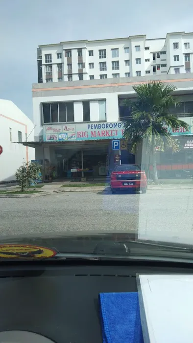 BIG MARKET TRADING SDN. BHD Picture 3