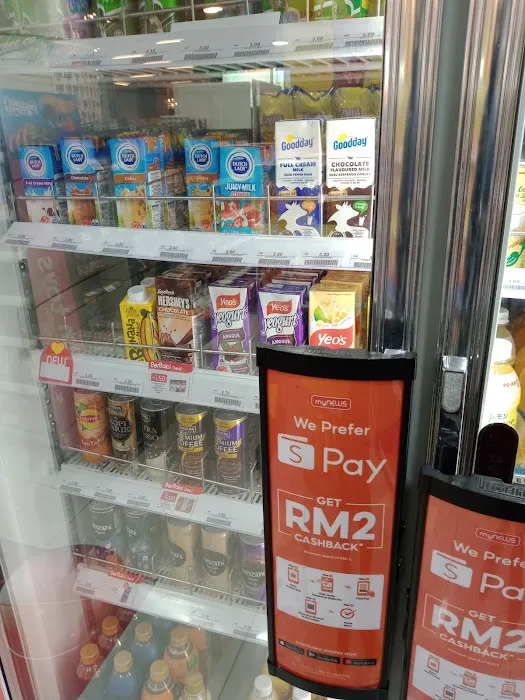 myNEWS @ 1 Mont Kiara (LG Floor) Picture 4