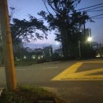BU1 Road 14 Park