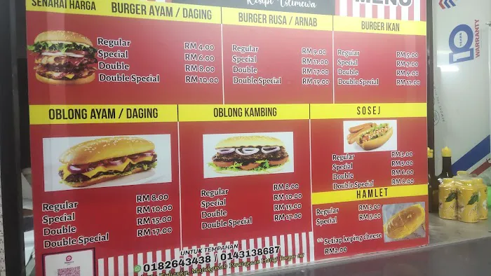 Haizi Burger Picture 7