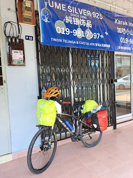 Shankari Store Picture 1