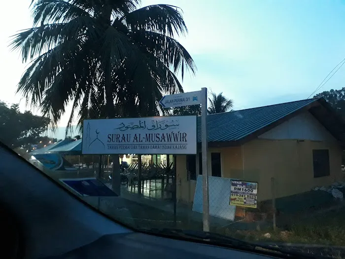 Surau Al Musawwir @ Taman Permai Dan Damai Indah, Kajang Picture 10
