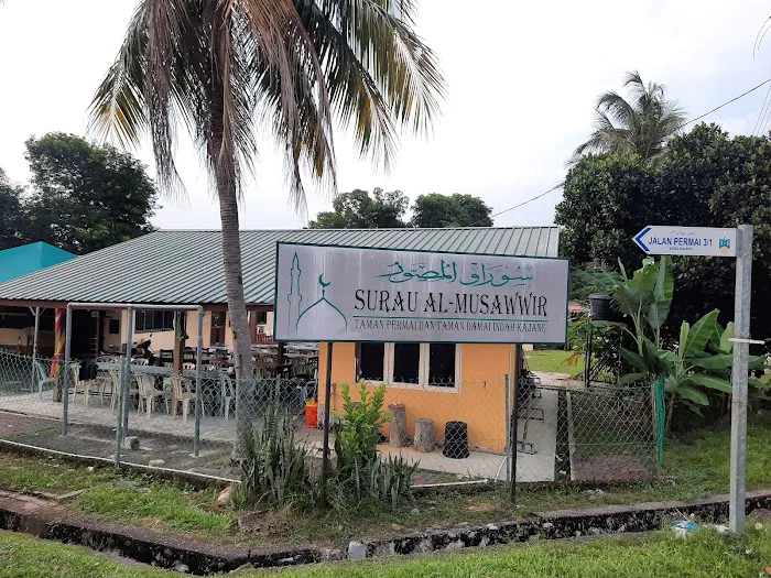 Surau Al Musawwir @ Taman Permai Dan Damai Indah, Kajang Picture 9