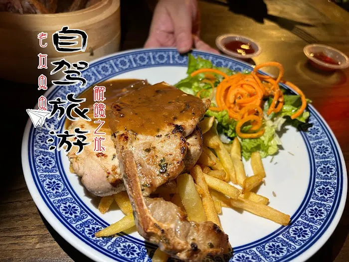 秦王府Mentakab Picture 9